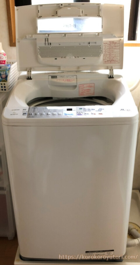 日立簡易乾燥機付き洗濯機　W480文字