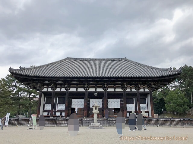 奈良最終38　興福寺