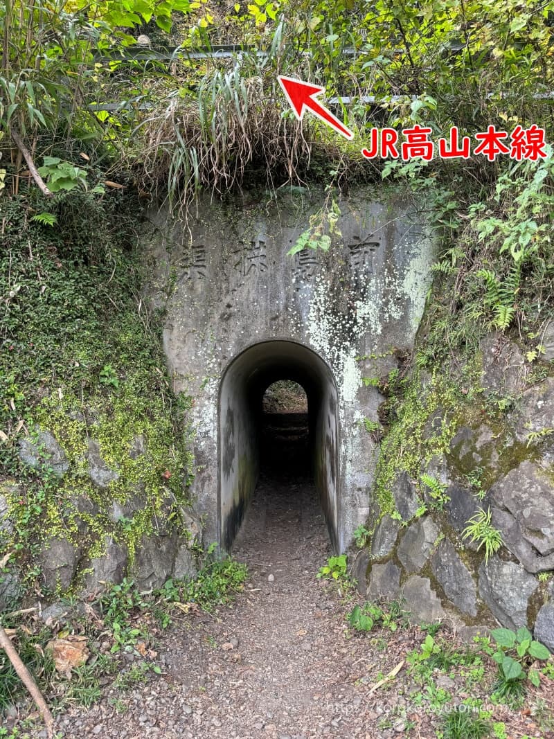 岐阜グランドキャニオン10　トンネルa