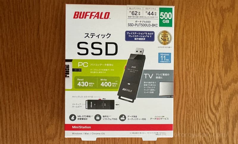 SSD01a
