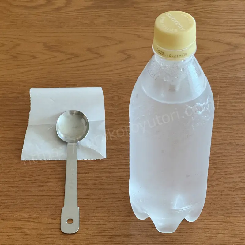 炭酸水ペット材料0W2